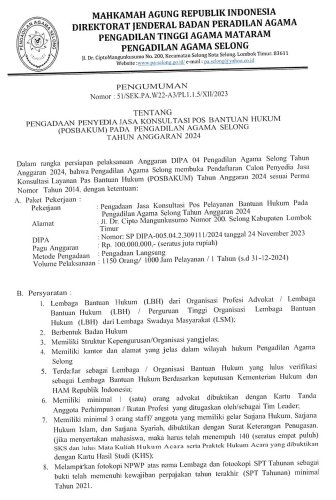 pengumuman pengadaan